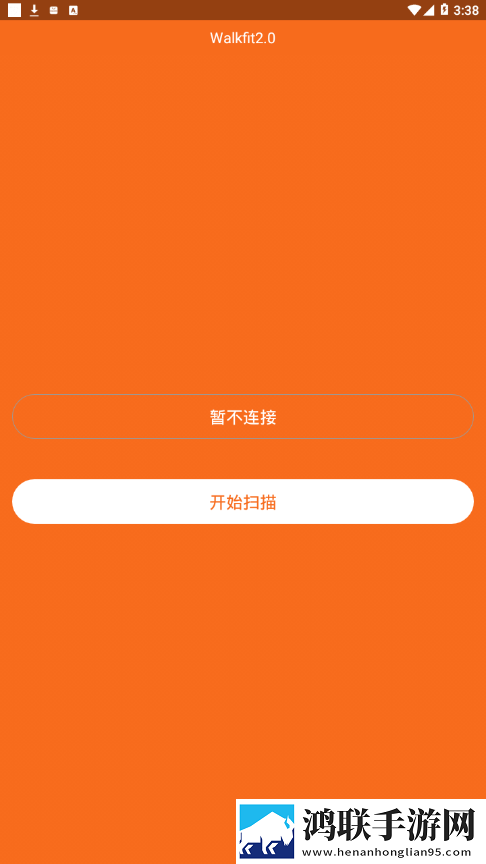 Walkfit APP