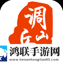 调兵山融媒安卓版