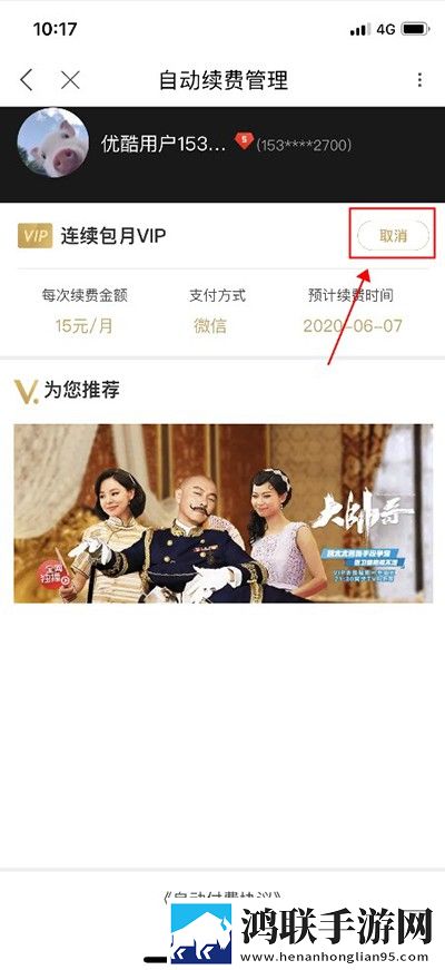 无翼之鸟漫画全彩免费观看下拉群聊版,无翼之鸟漫画全彩免费观看下拉优化版卡顿终结者