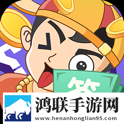 日本黄冈站和日本黄冈站的区别社牛版