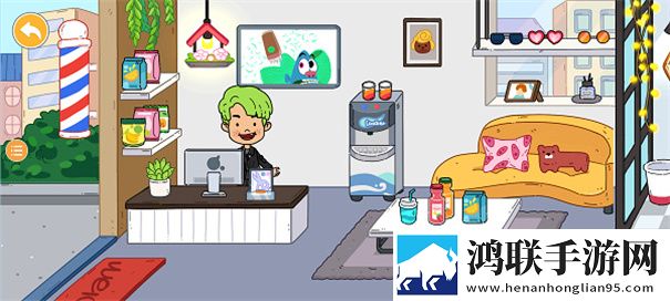尤雅世界