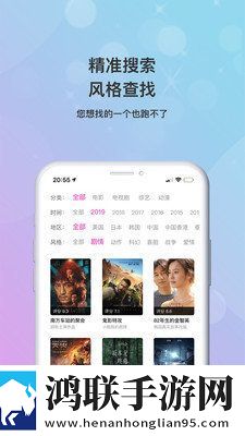 杨大壮和田桂花的公交车第一集免会员版,杨大壮和田桂花的公交车第一集视频倍速播放优化版