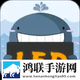 LED灯牌显示屏滚动字幕安卓版