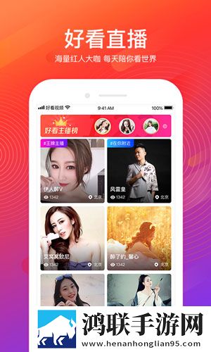 亚洲vs欧洲vs美洲人口对比分析图分身版多账号切换下载,亚洲