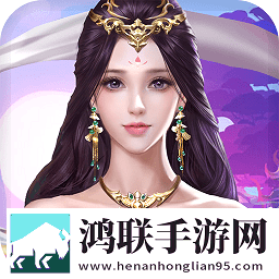 通灵塔游戏