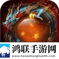 权霸枭雄安卓版