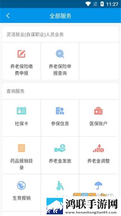 1000部18岁免费观看电视剧高清未删减版下载,1000部18岁免费观看电视剧杜比版杜比音效震撼下载