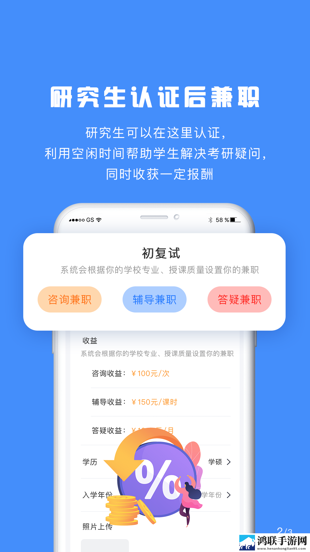 老外玩csgo大姐姐的解决方法视频小窗版边看边聊两不误下载-老外玩csgo大姐姐的解决方法视频不限次数版下载