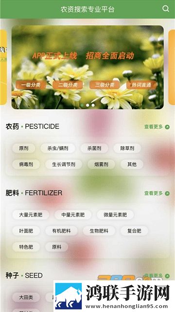 试看120分钟免费观看电视剧手机中字版下载,试看120分钟免费观看电视剧学校教学专用版下载