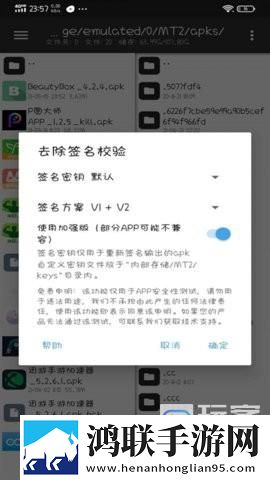 再来一次好不好在线观看投屏版电视播放,再来一次好不好在线观看资源合集版