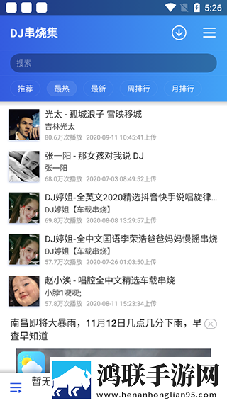 产品人和精品人的区别高清精选版,产品人和精品人的区别剧集大全版