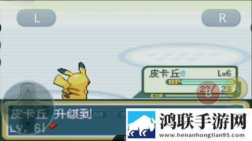 十八岁正版电影在线观看我氪金我骄傲版下载,十八岁正版电影在线观看安卓纯净无广告版下载
