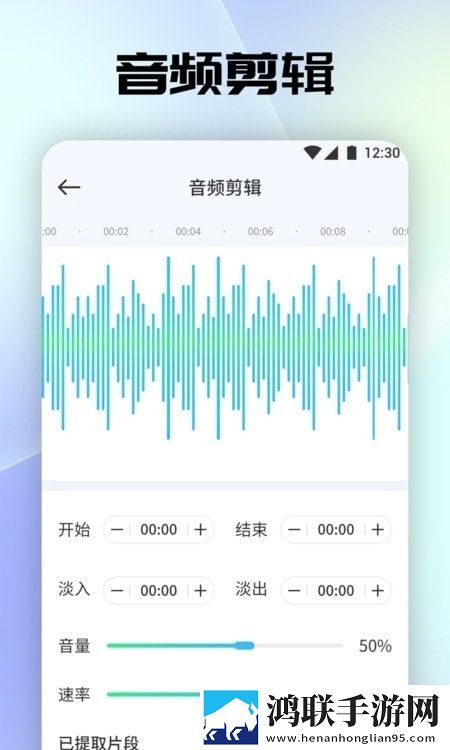 夜月app直播下载免费版下载爆笑版,夜月app直播下载免费版下载国际多语言版