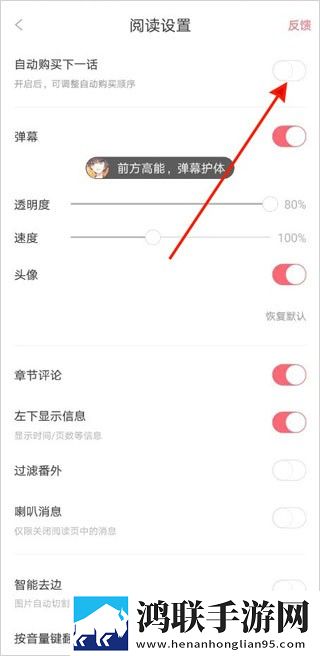 韩剧叔叔,别撩我在线观看剧场版,韩剧叔叔,别撩我在线观看轻量版轻量运行不卡顿