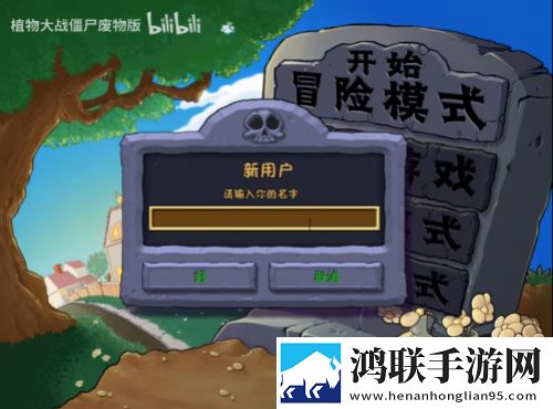 お母がはございます的意思塔防无限版下载,お母がはございます的意思登录送SSR角色版下载