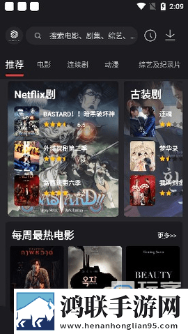 母亲和儿子免费观看电视剧原画版真实,母亲和儿子免费观看电视剧测试版