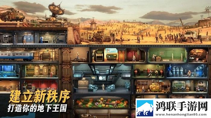 七号堡垒安卓版下载-七号堡垒免会员版下载，尽享无忧游戏乐趣！