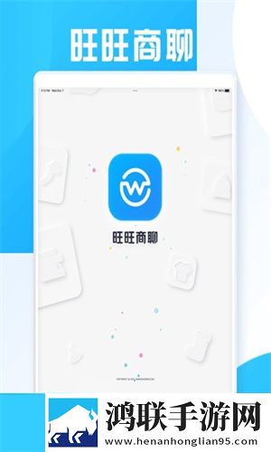 大地资源二中文在线观看官网下载动漫版动漫角色太可爱,大地资源二中文在线观看官网下载高帧版