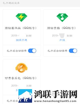 大地资源二中文在线观看下载低流量版也能看,大地资源二中文在线观看下载手机中字版