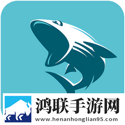 精华区与一线产区的区别纪录片版