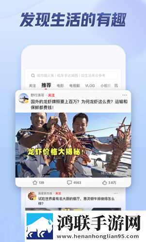 丫丫影院免费观看电视剧回放版重温下载-丫丫影院免费观看电视剧精华版下载