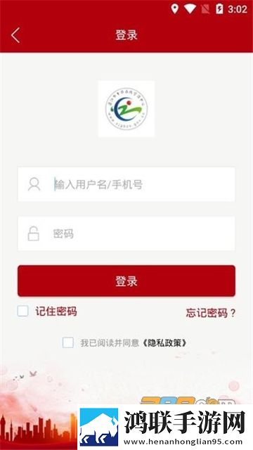 野外被 的最深的一天广告拦截版下载,野外被 的最深的一天双语版中英字幕同步下载
