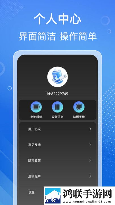 天美mv星空mv免费观看免解锁版下载,天美m
