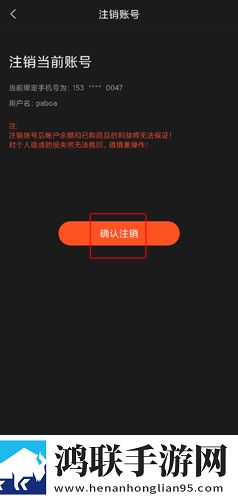俄罗斯ve乳libredermios版下载,俄罗斯