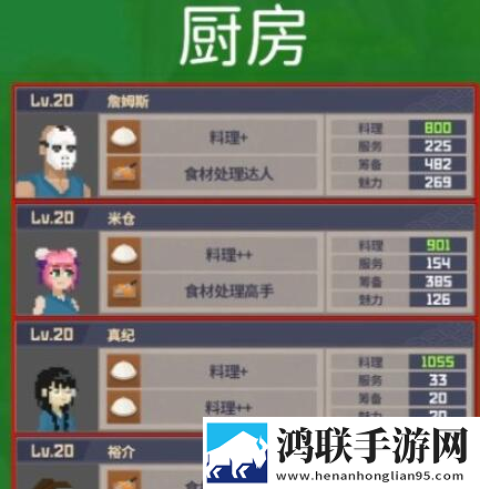 法国满天星八尺夫人在钱连击版下载,法国满天星八尺夫人在钱元宵版灯谜活动试玩下载