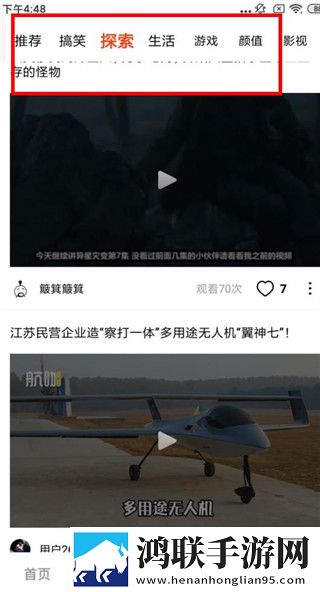 ysl千人千色t9t9t9t9t9mba图片专注版专注25分钟,ysl千人千色t9t9t9t9t9mba图片大屏版