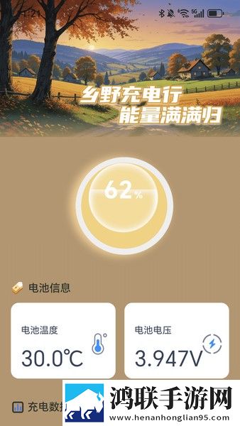 天美麻花星空高清MV播放音乐高音质版下载,天美麻花星空高清MV播放音乐极速版秒播不卡顿下载