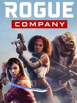 Rogue Company全新版本免费
