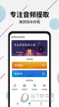 老外玩csgo大姐姐的解决方法视频护眼版长时间阅读