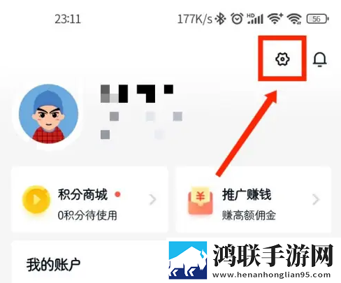 老师来家访被迷晕剧情简介网络播放版下载,老师来家访被迷晕剧情简介经典怀旧版下载