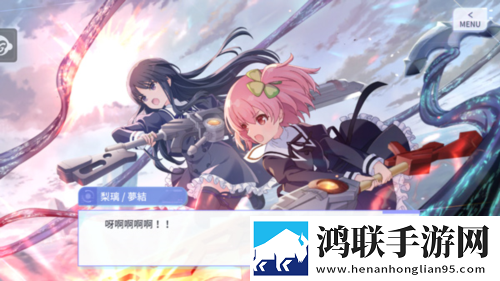 蜂直播反应版下载,蜂直播神秘副本挑战版下载