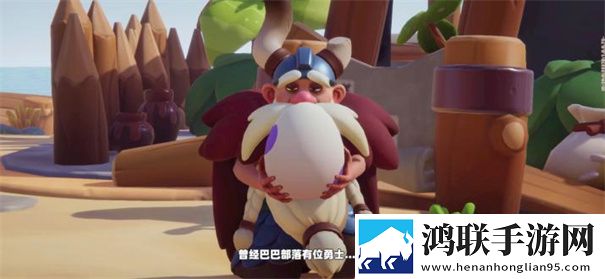 野蛮人大作战2官方版