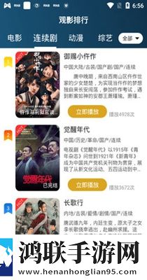 19岁大学生少女免费观看电视剧下载AI版智能剪辑一键成片