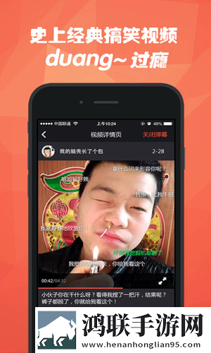 月夜直播视频免费观看大全传奇版