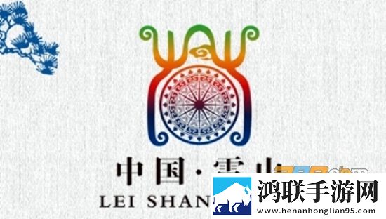 指尖雷山融媒体中心app安卓版下载-指尖雷山2022最新破解版获取