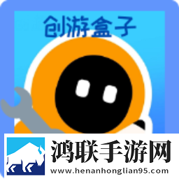 《初次深交,请多指教》下拉式互动版