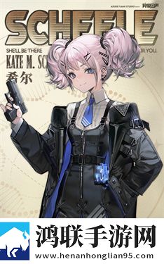 异象回声官网版