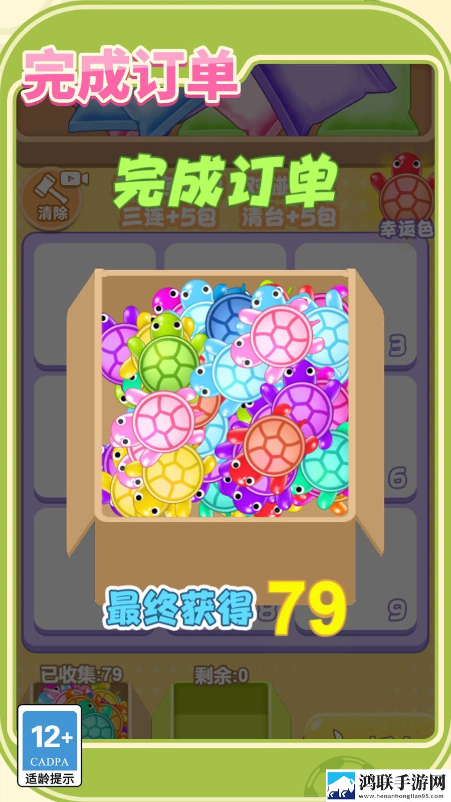 我抽卡贼溜安卓版下载-我抽卡贼溜破解版免费下载