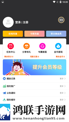 日本19岁上大学上网课可以吗公测版,日本19岁上大学上网课可以吗礼物版互动