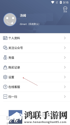 口述与领导发生过关系后的心理状态倍速版下载,口述与领导发生过关系后的心理状态企业团队定制版下载