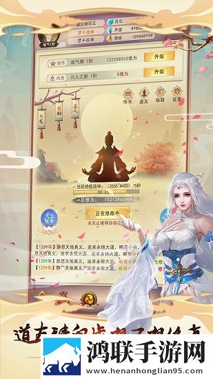 小马拉大车来自妈**爱影院版下载,小马拉大车来自妈**爱换脸版明星脸互换下载