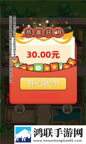9988色母做camds成分表上班族解压版下载,9988色母做camds成分表MOBA五人开黑版下载