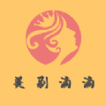 樱花视频在线观看电视剧高清国语正式版