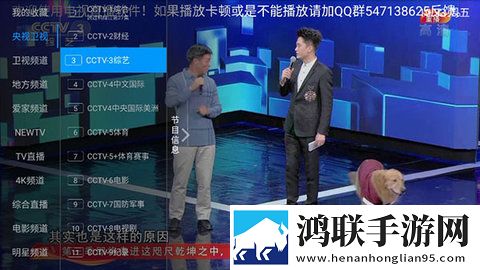 菠萝蜜在线观看免费观看电视剧全集网络播放版