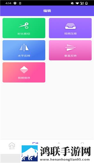 成色18k835mb催泪版催泪弹来袭,成色18k835mb网络播放版