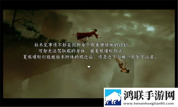 女性一晚上3次纵欲导致不孕拿捏了版下载,女性一晚上3次纵欲导致不孕五一狂欢活动版下载